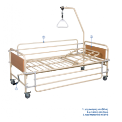 Νοσοκομειακό κρεβάτι με 1 μανιβέλα οικονομικό Ορθοκίνηση KN200.1 econ